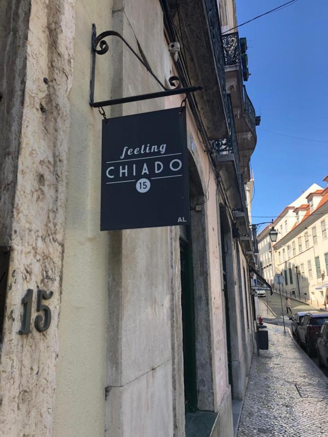 Lisboa 希亚多感触15旅馆酒店 外观 照片